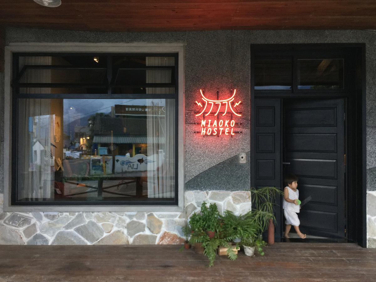 Miaoko Hostel Dahan Ngoại thất bức ảnh